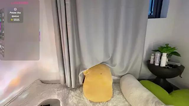 Kittenfishing from StripChat