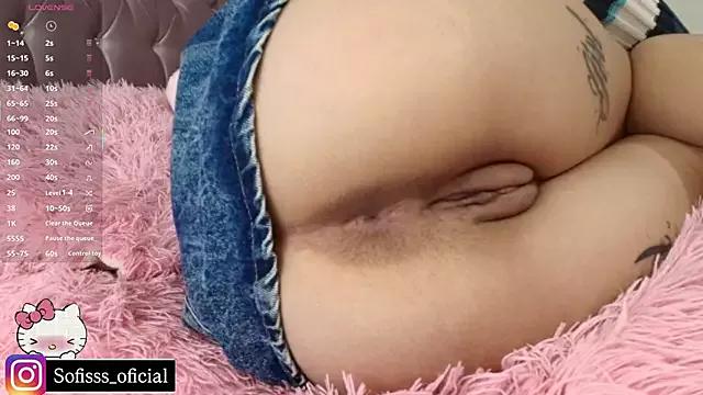 Kitty_fresita from StripChat is Freechat
