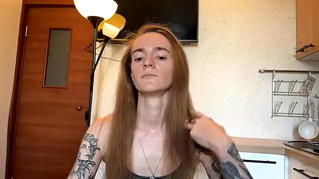 Kittydare from StripChat is Freechat