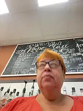 Photos of Klio5678 from StripChat is Freechat