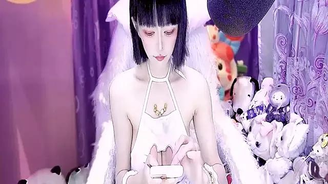 Kumamon- webcams show profile image 