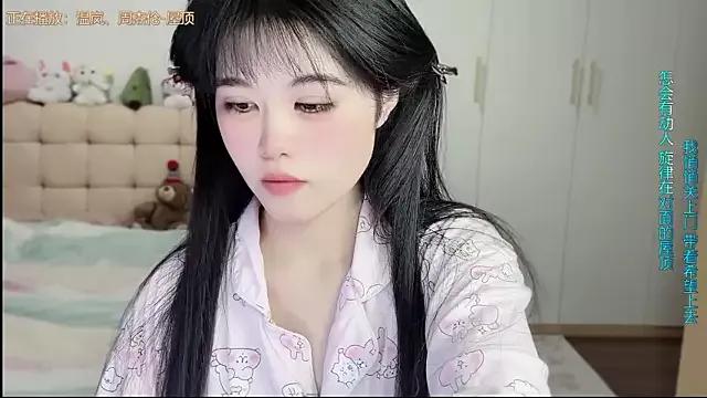kunkun_123 from StripChat