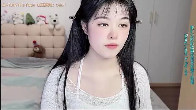 kunkun_123 from StripChat