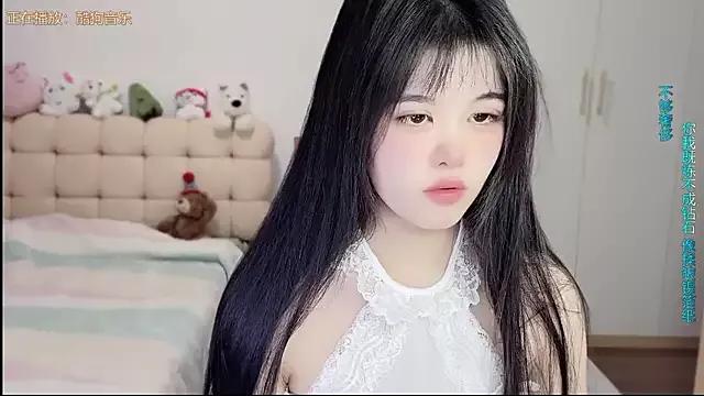 kunkun_123 from StripChat