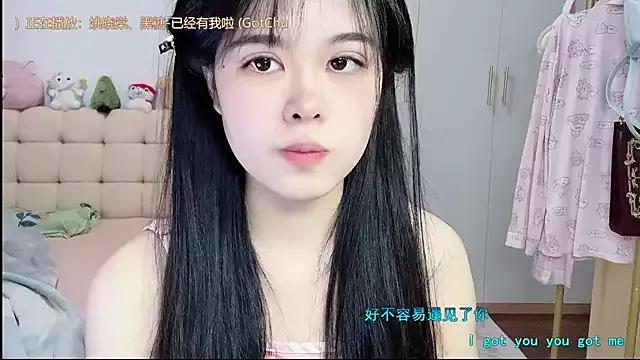 kunkun_123 from StripChat