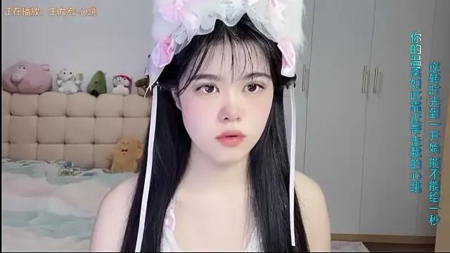 kunkun_123 from StripChat