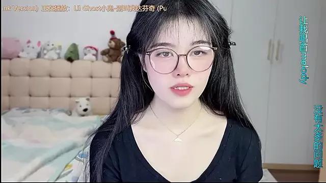 kunkun_123 from StripChat