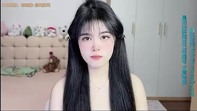 kunkun_123 from StripChat