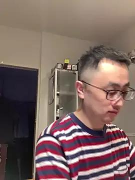 kyuufuu from StripChat is Freechat