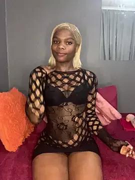 Lady-Amina webcams show profile image 
