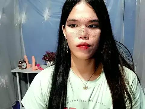 lady_elegant from StripChat is Freechat