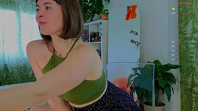 lana_sky from StripChat is Freechat