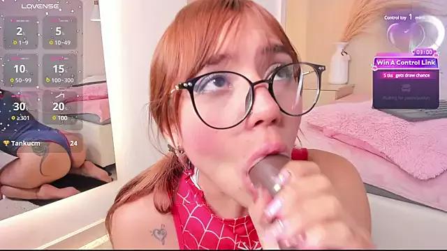 LanaaMatthews from StripChat is Freechat