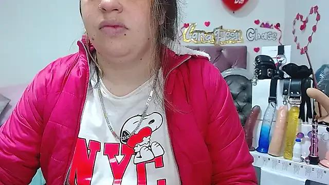 lanaqueen699 from StripChat