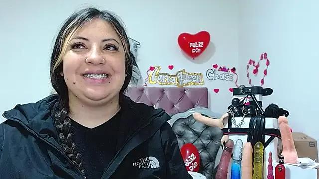 lanaqueen699 from StripChat