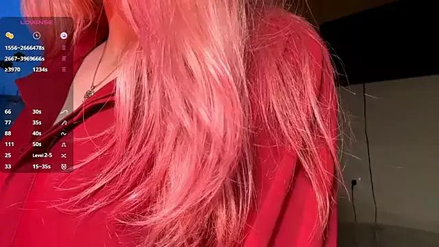 LatanyaRein from StripChat is Freechat