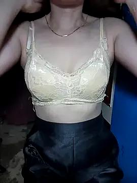 LeanaLy from StripChat is Freechat
