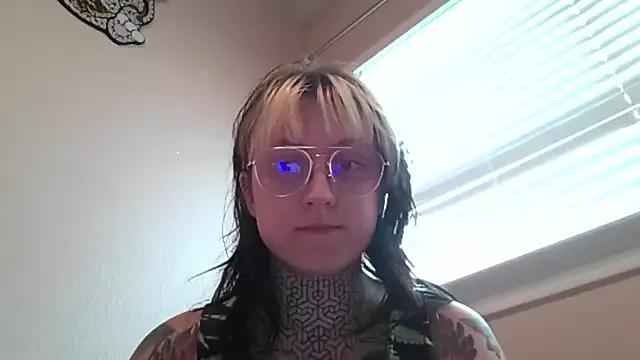 leiamegan from StripChat is Freechat