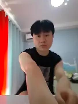 LELErui888 from StripChat is Freechat