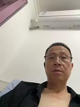 Liangyueguo520 webcams show profile image 