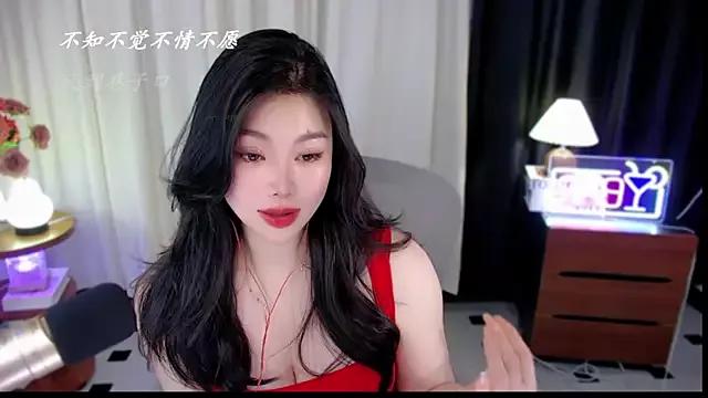 Lilith-by from StripChat
