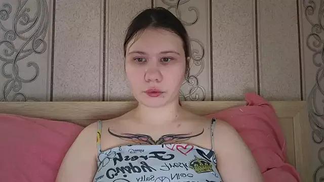 Little_kitsune1707 from StripChat is Freechat