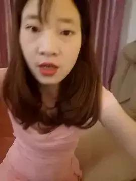 Littleqiu webcams show profile image 