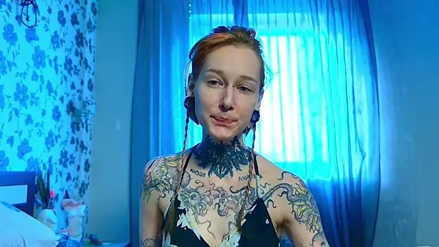 Littlespacemouse from StripChat