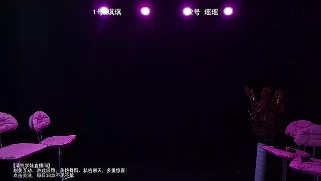 Liu787946 webcams show profile image 