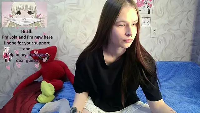 LolaVibe from StripChat is Freechat