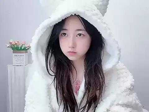 Love-hanzaizai718 webcams show profile image 