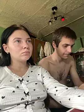 LoveKitty_loo from StripChat is Freechat