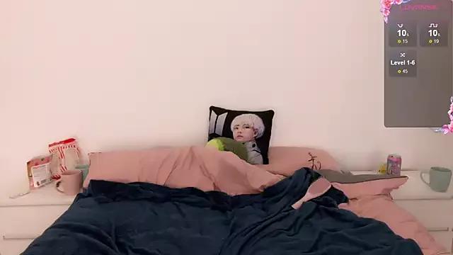 Lovely_Yuki from StripChat is Freechat