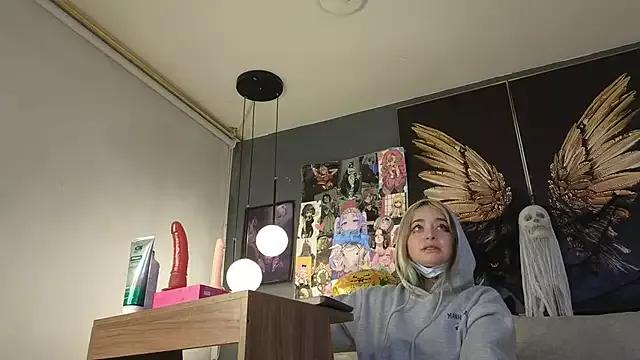 Mafecosecret from StripChat is Freechat