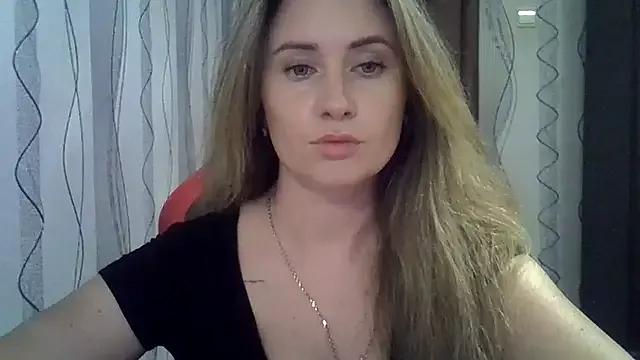 Marmariska webcams show profile image 