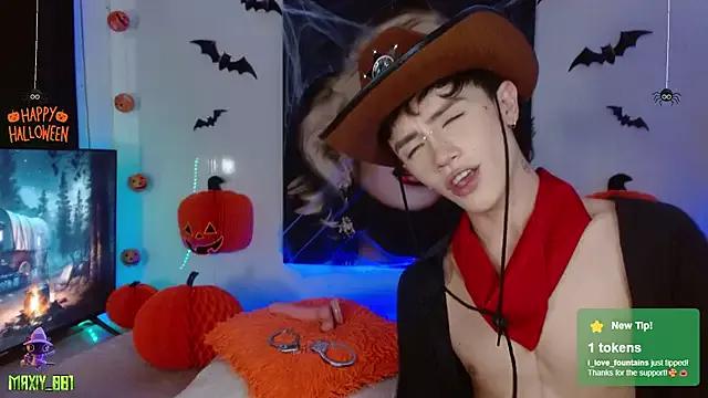 maxiy_001 from StripChat is Freechat