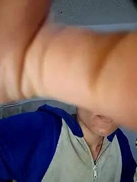 megan11_ from StripChat is Freechat