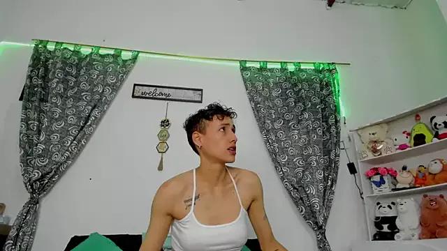 megan_100 from StripChat is Freechat