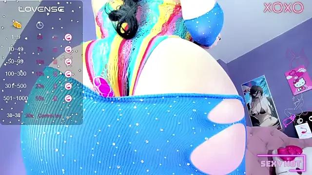 megan_cock from StripChat is Freechat
