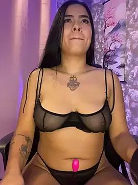 megancooper06 from StripChat is Freechat