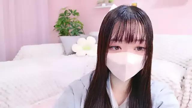 Photos of mei_love from StripChat is Group