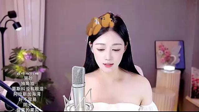 meimeida- from StripChat