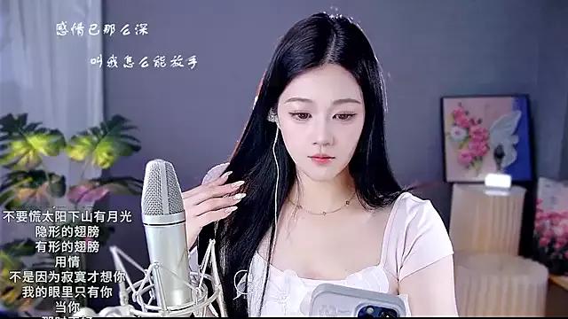 meimeida- from StripChat
