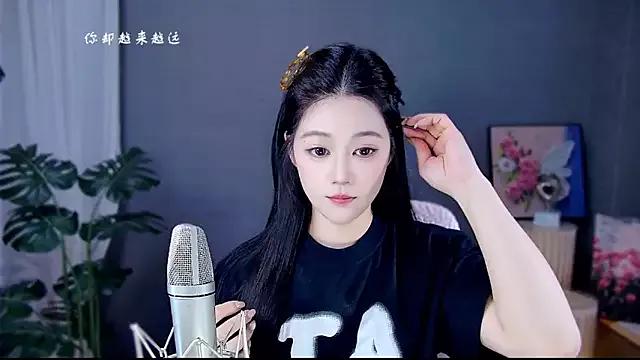 meimeida- from StripChat