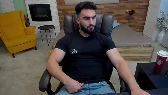 MicahLane from StripChat is Freechat