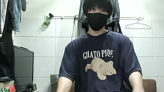 Mikan_kun_st webcams show profile image 