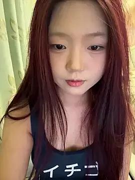 Photos of mimi9420 from StripChat is Private