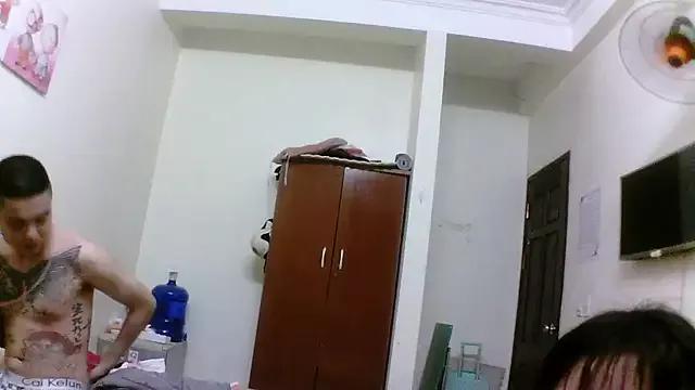 Minatasuka webcams show profile image 