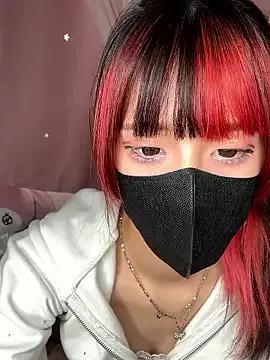 Mirei__jp webcams show profile image 