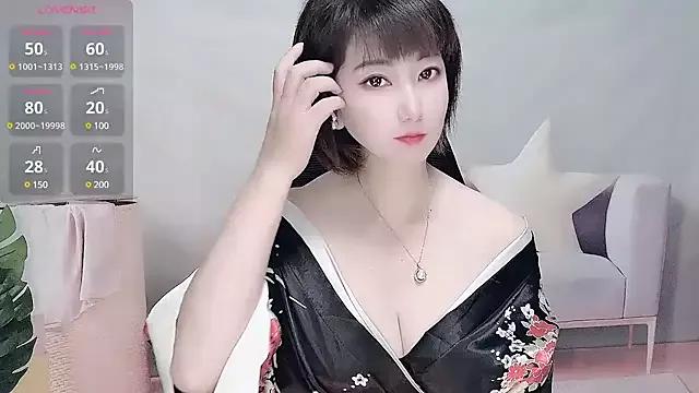 Mist_lili from StripChat is Freechat